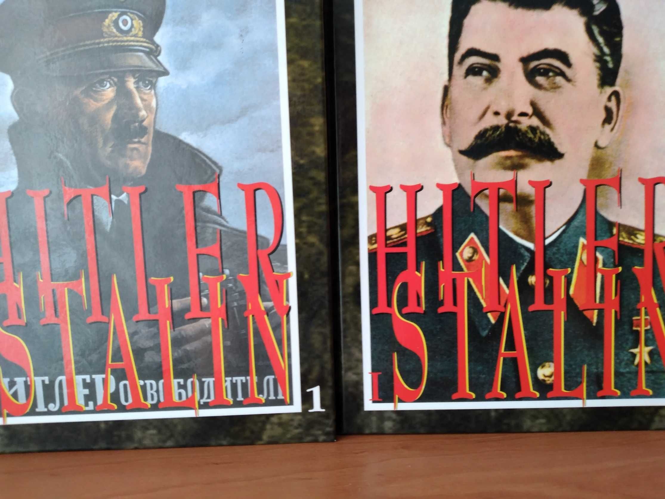 Hitler Stalin Żywoty Równoległe 2 tomy Alan Bullock