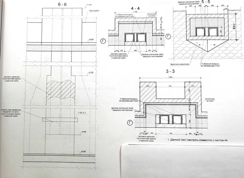 Продаж дома  ЗАКРИТА територія ПОДВІЙНА охорона 24/7  "Лазурний берег"