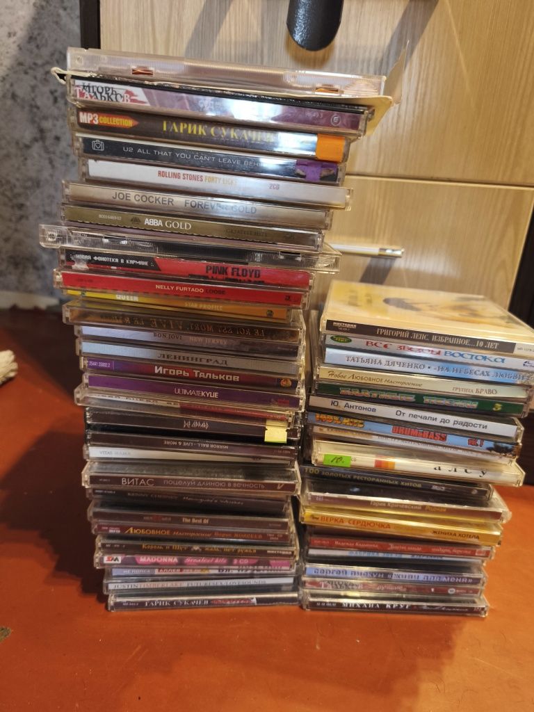 Музыкальные диски cd