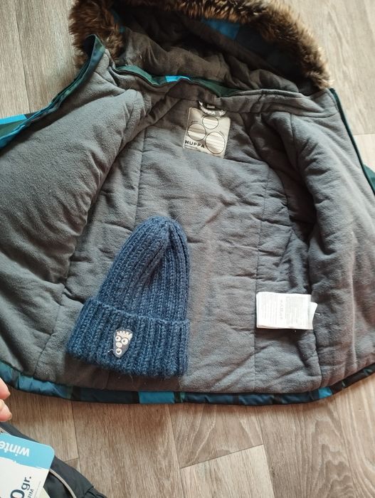 Детский комбинезон "Huppa"плюс шапка в подарок