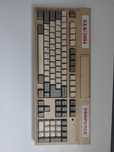 Pegasus computer GLK-2004
