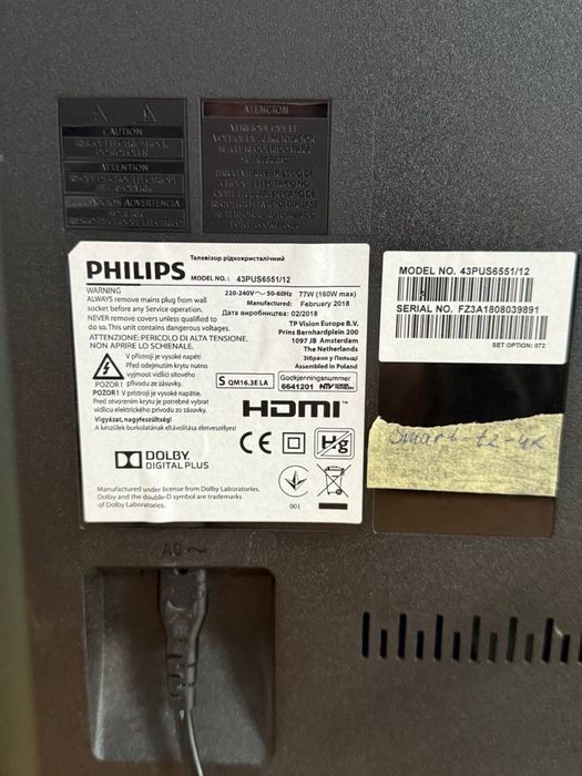 Телевізор Philips — 43”, 4K UHD, Smart TV