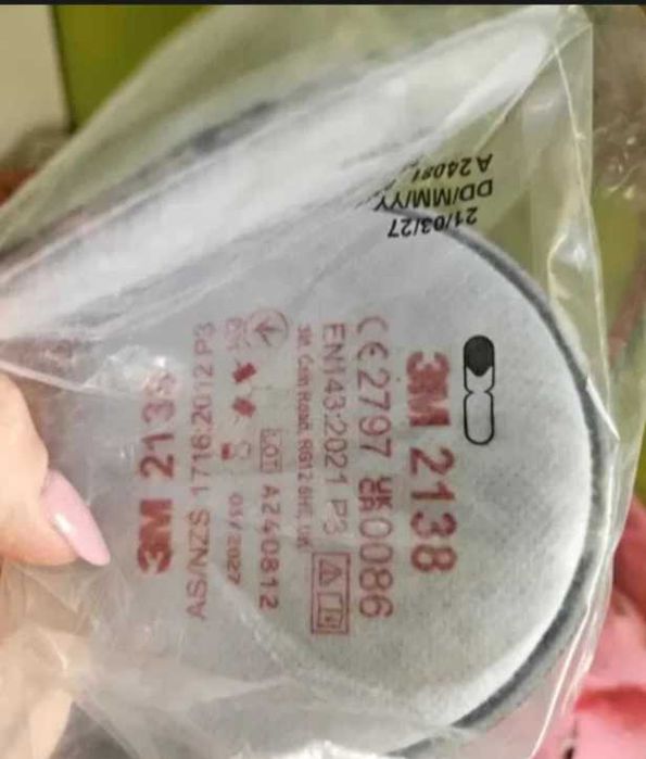 filtry 2138 3M 50 sztuk
