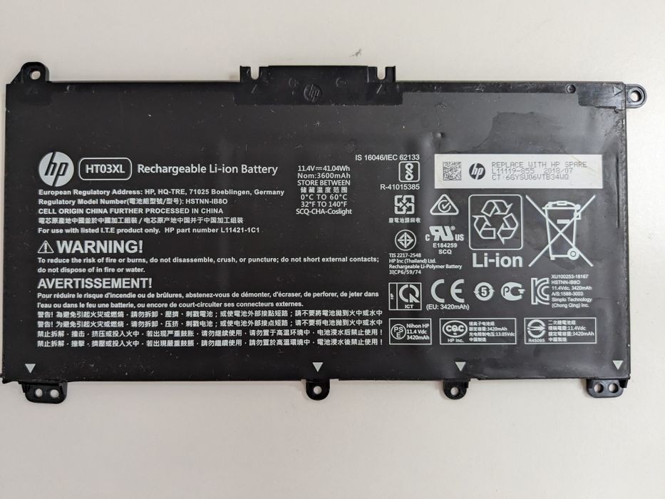 Батарея HT03XL для HP Pavilion 14-CE. 15-CS, 15-DA, 17-BY, 250 G7,2