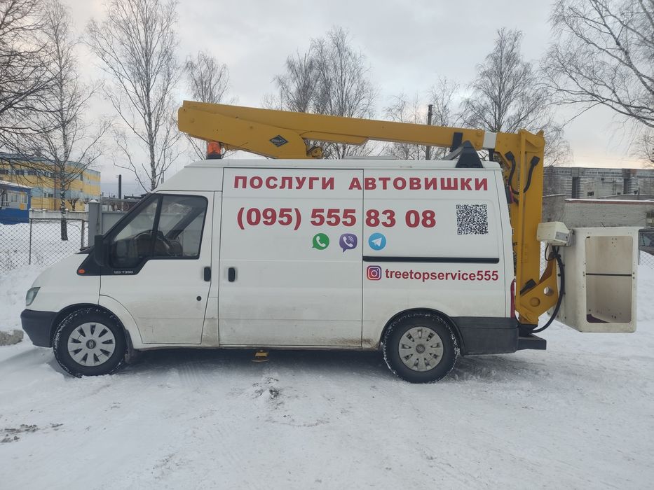 Послуги автовишки