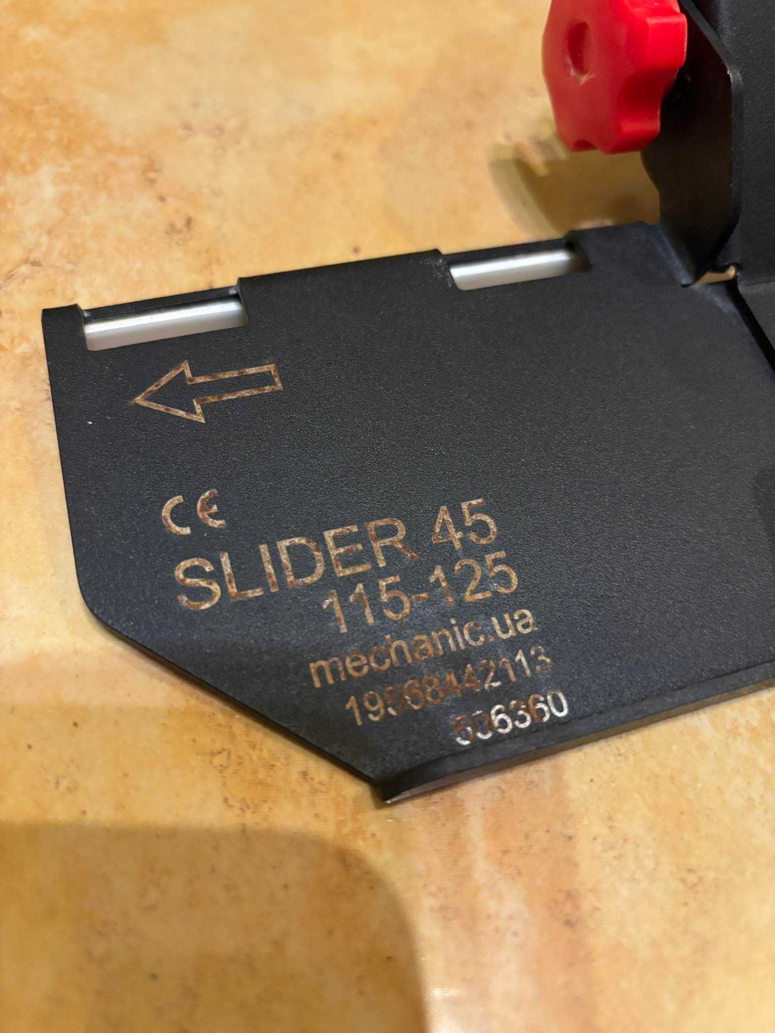 Slider 45 Mechanic 115-125