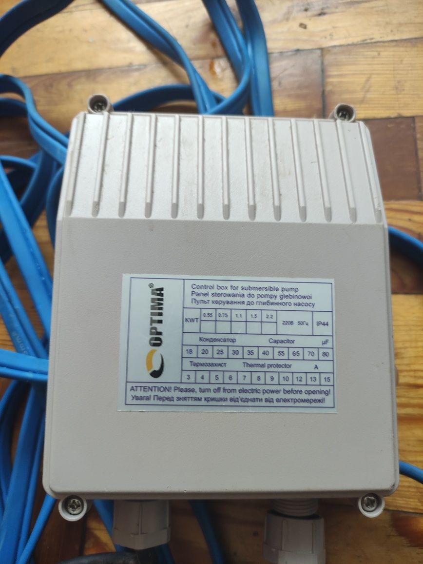 Насос для скважины optima 3.5Dm2/9-0.37