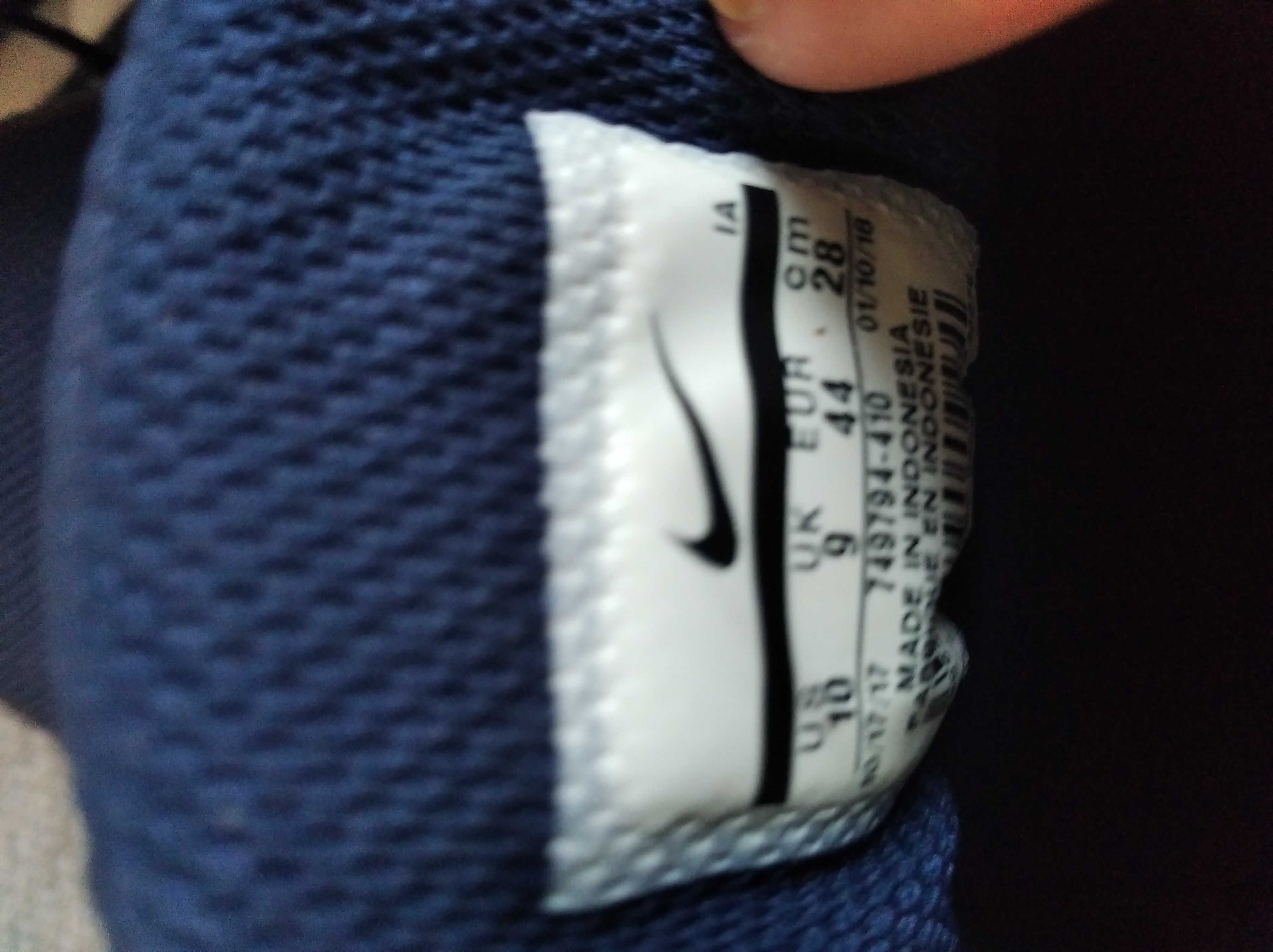 Buty  NIKE wkładka 27,5