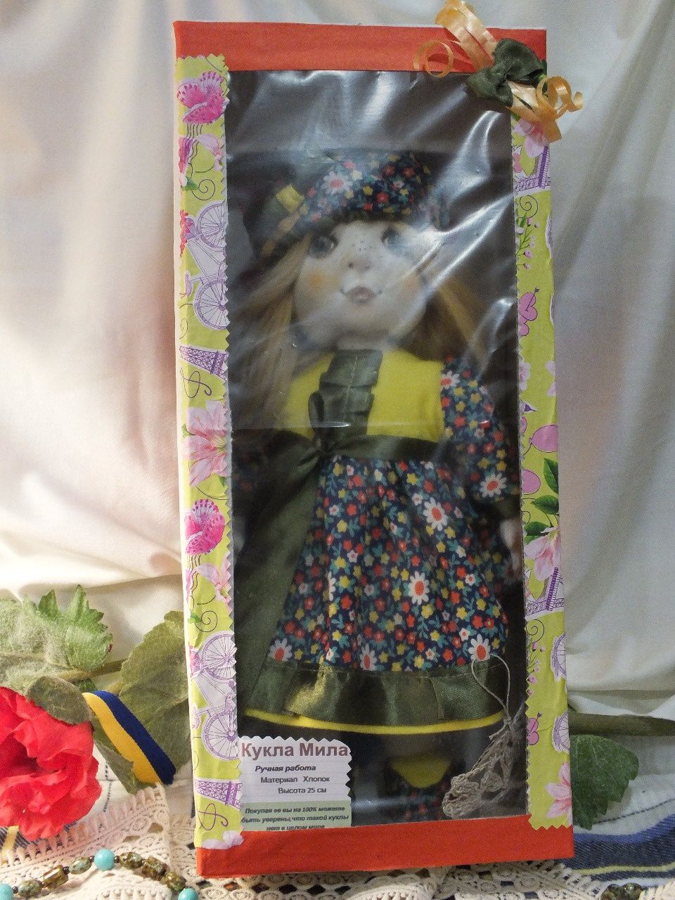 Kids іграшки лялька (кукла) текстильна Міла