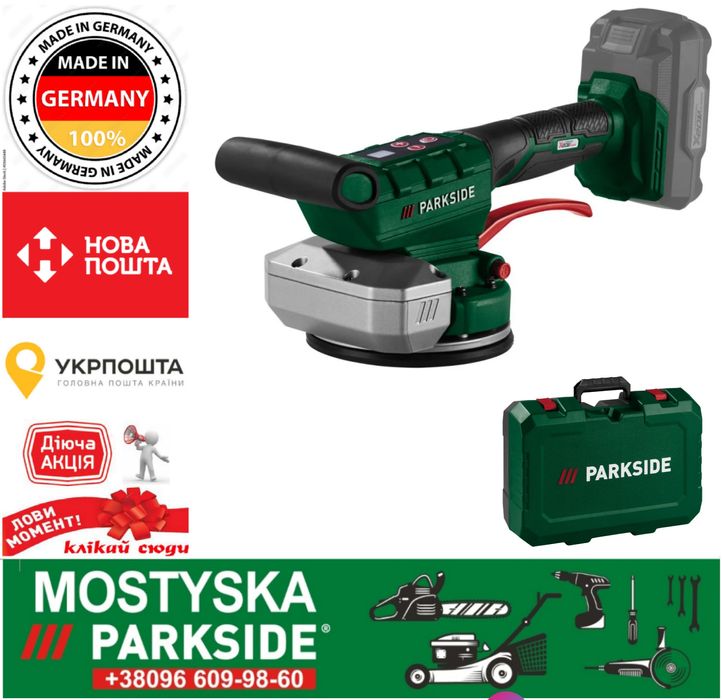 PARKSIDE 20 вібратор для плитки PAFR 20-Li A1, віброприсоска парксайд