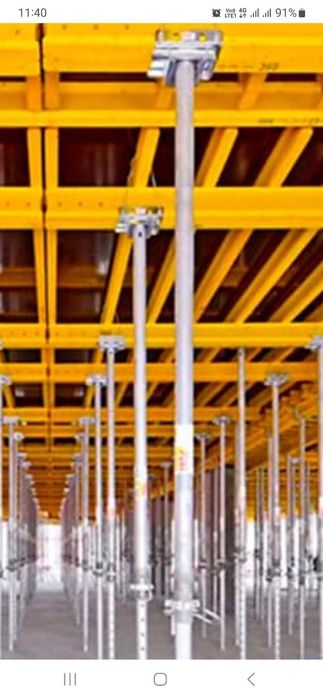 Оренда опалубки.  .