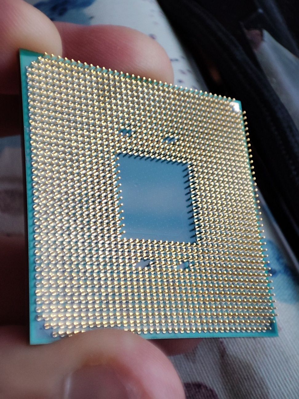 AMD Ryzen 5 1600AF
