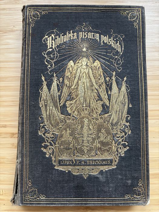 Książka Pisma Juliusza Słowackiego