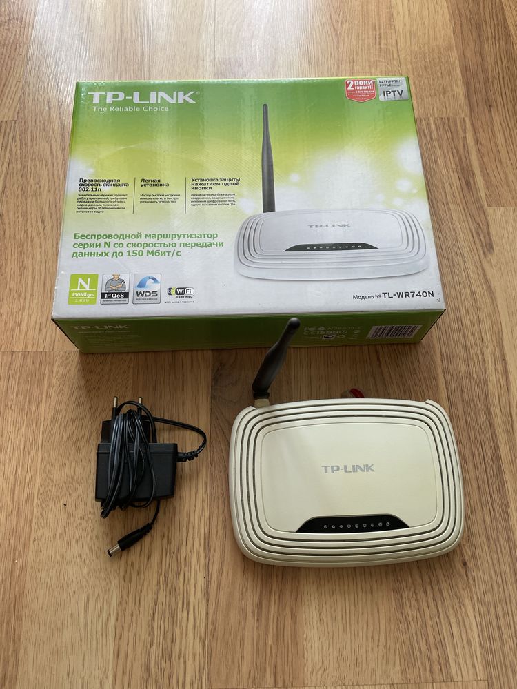 Безпровідний маршрутизатор TP-LINK TL-WR740N (WI-FI роутер)