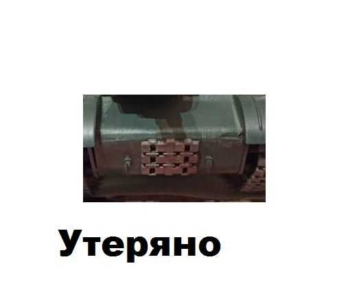 Истребительная самоходная установка ИСУ-152 (1:30) завод "Огонек"