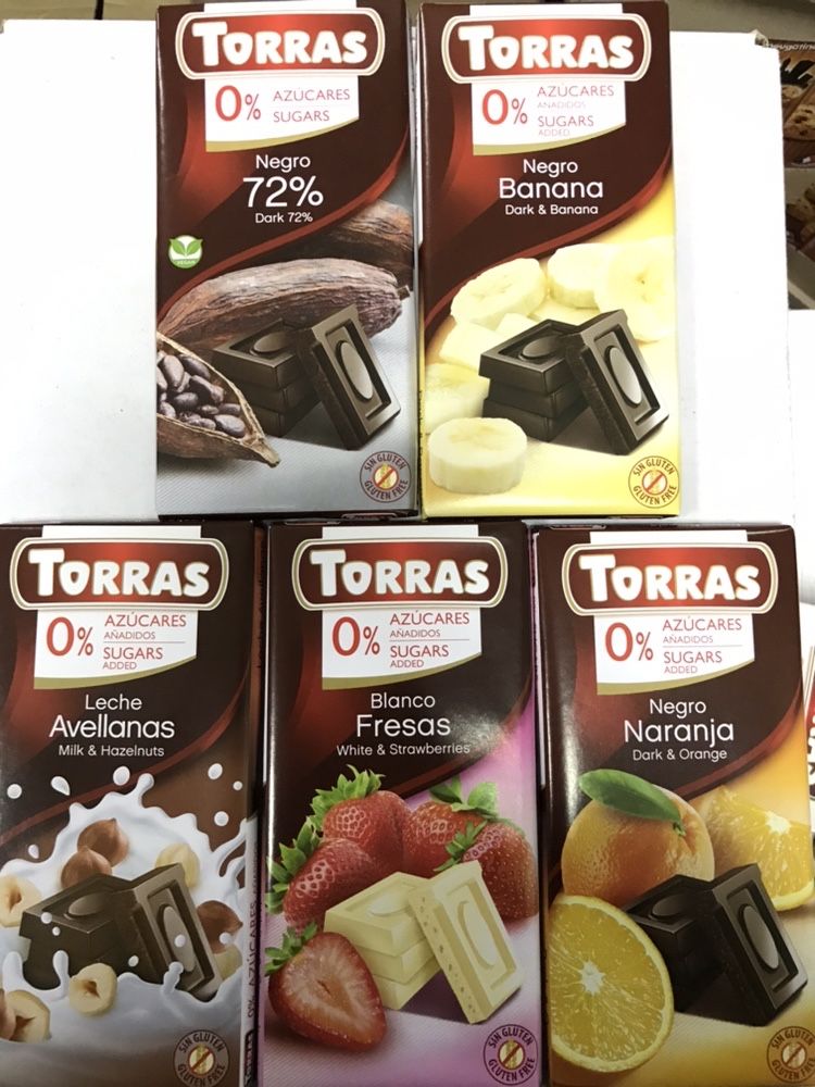 Шоколад Torras 0,75гр.