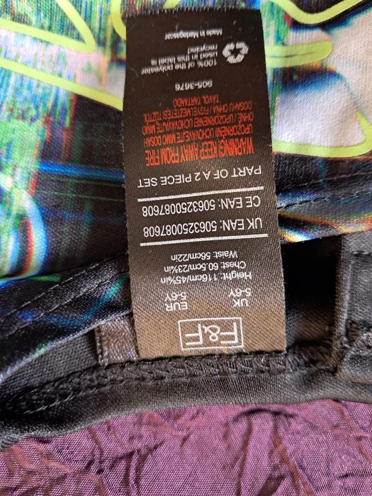 Карнавальний костюм Скелет р.116  на Хеловін