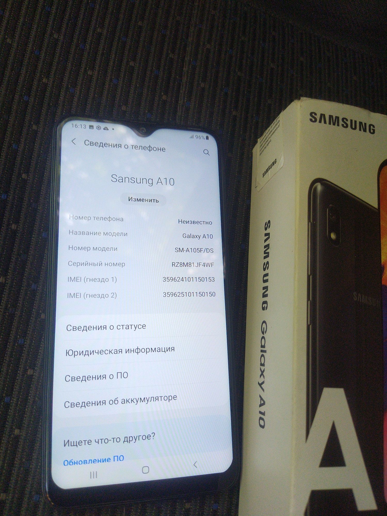 Samsung A10 2/32гб