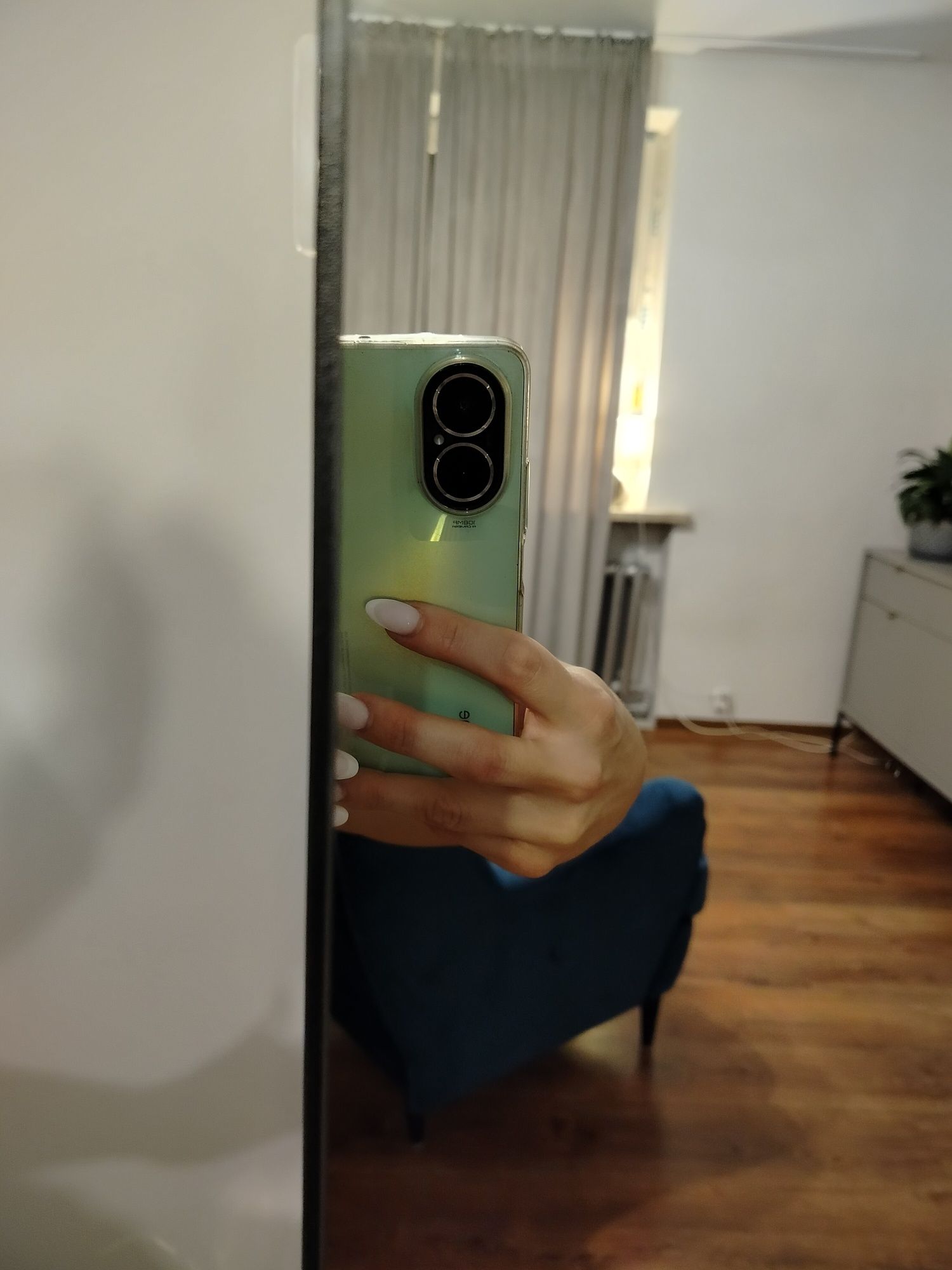 Lustro nowe, duże