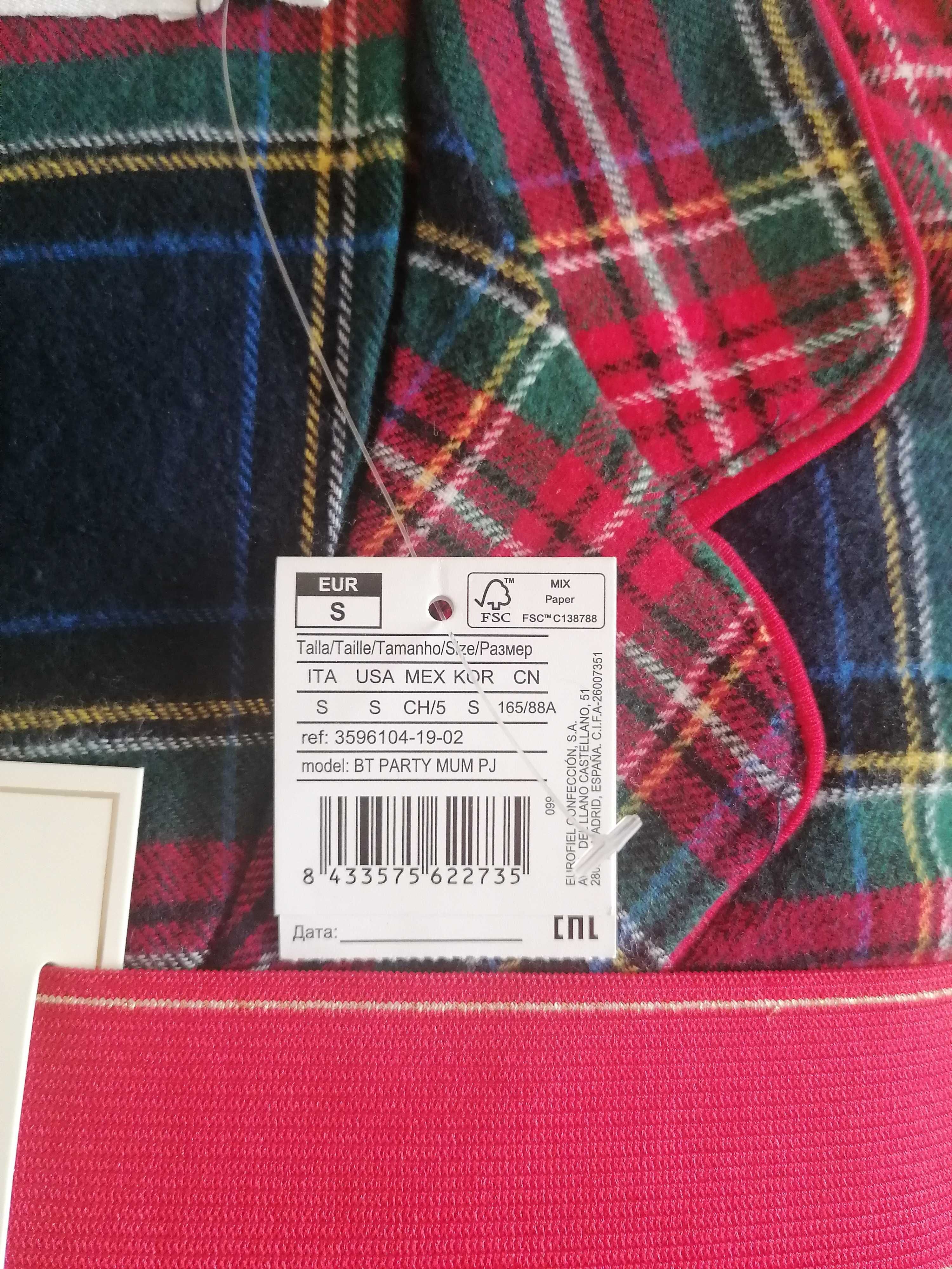 Pijamas women secret