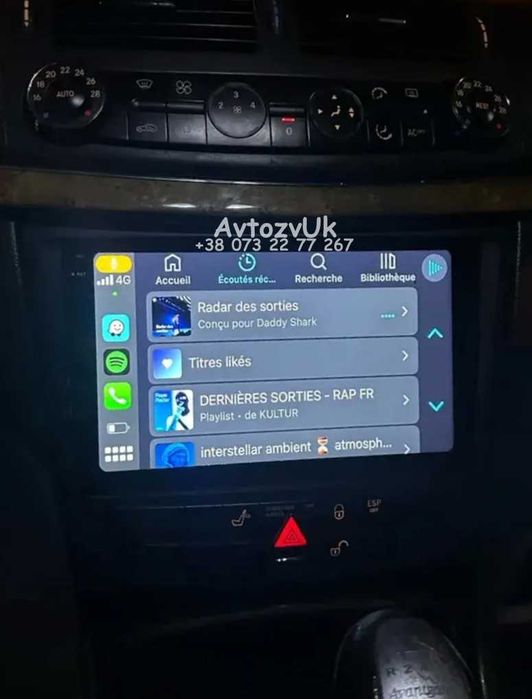 Android 14 Mercedes Benz w211 E-Class CLK CLS 2 дин CarPlay Магнитола