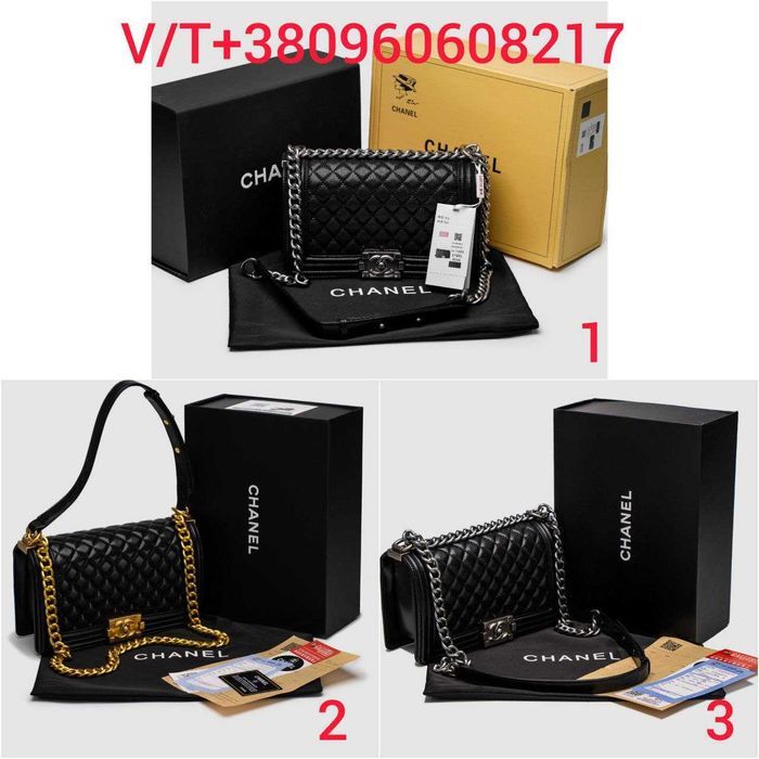 Сумка Chanel Medium Boy (Оплата при отриманні)