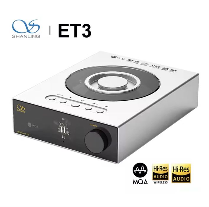 Новий CD транспорт Shanling ET3