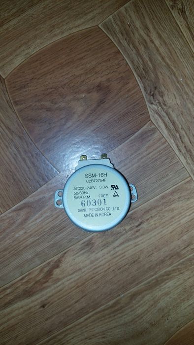 Двигатель привода тарелки микроволновки