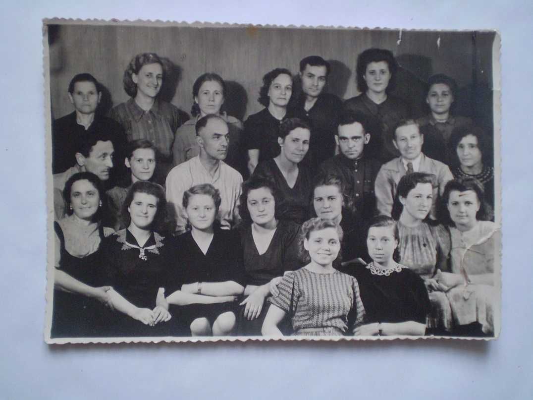 Стара фотографія Колектив Житомир 1946 рік