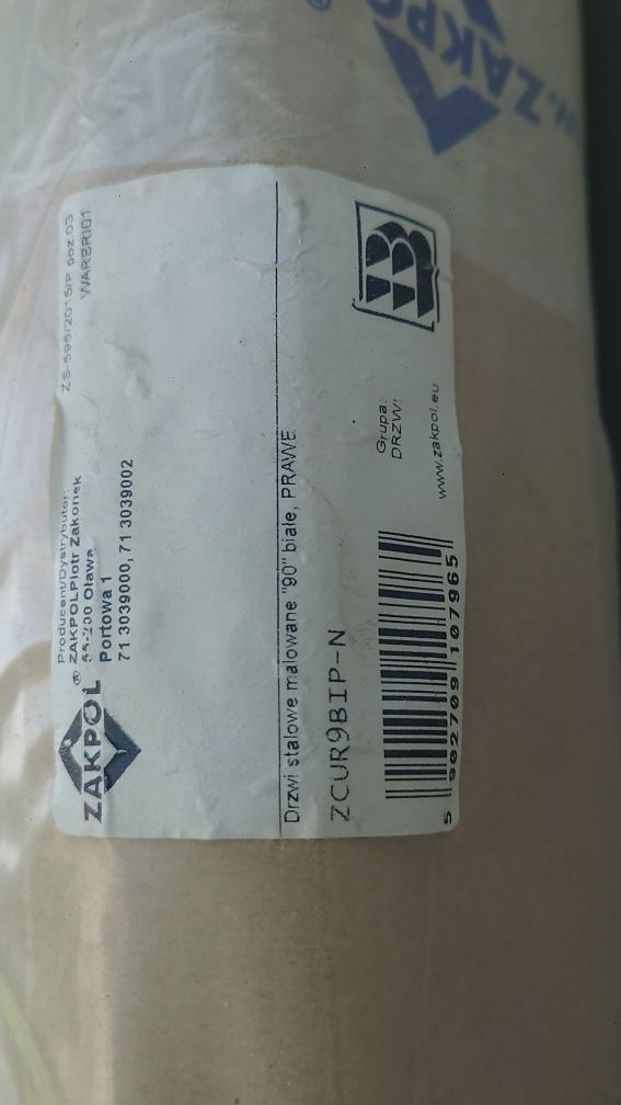 Drzwi techniczne ocieplone "90" białe prawe