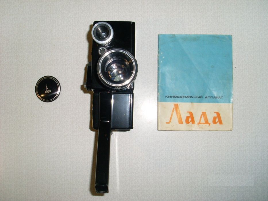 Киносъёмочная камера "ЛАДА" + подарок