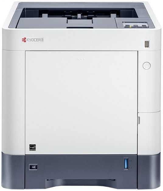 Копировальный аппарат(принтер)  Kyocera Colour Printer Ecosys P6230Cdn