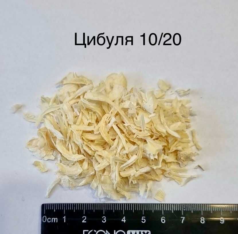 Специи и Приправы  Опт/Розница.