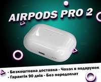 AirPods Pro Generation 2 1в1 Навушники бездротові +чохол Premium