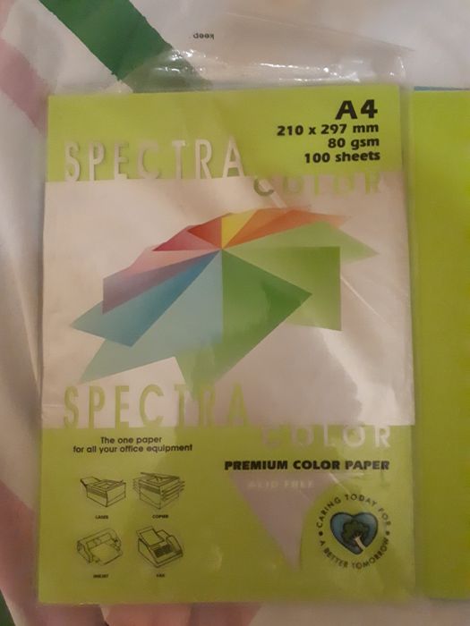 Цветная бумага.Индонезия