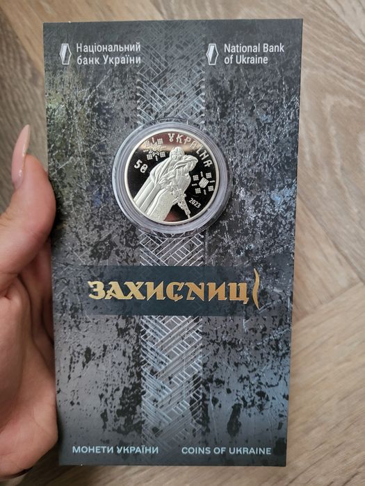 Монети НБУ в буклетах ЦІНИ ЗНИЖЕНО