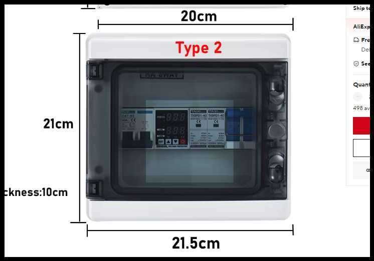 Захист в зборі додаткового рівня безпеки вашої установки