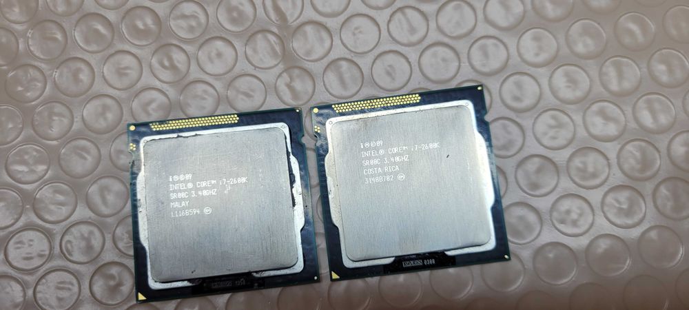 TOP S1155 Intel® Core™ i7-2600K Processor 8M Cache, up to 3.80 GHz
