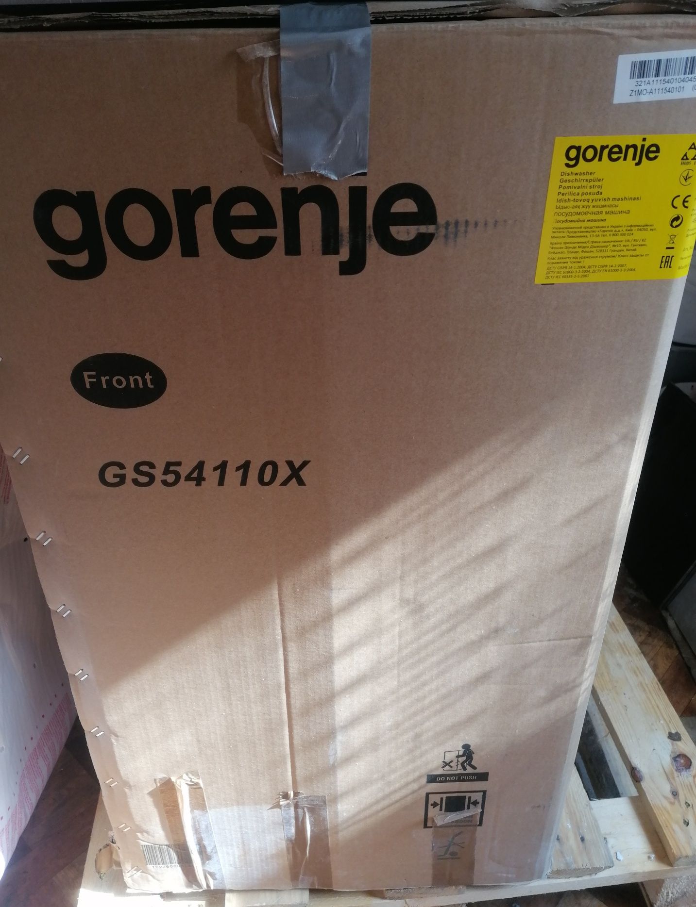 Zmywarka 45cm gorenje