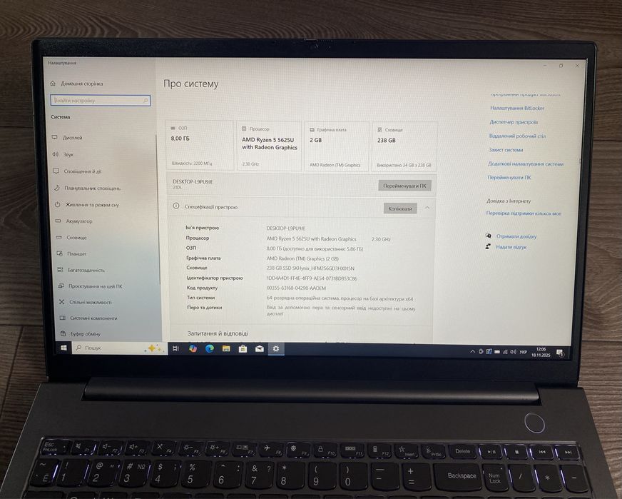Lenovo ThinkBook 15 G4 ABA | ryzen 5 5625u | 8/256 gb | FullHD IPS