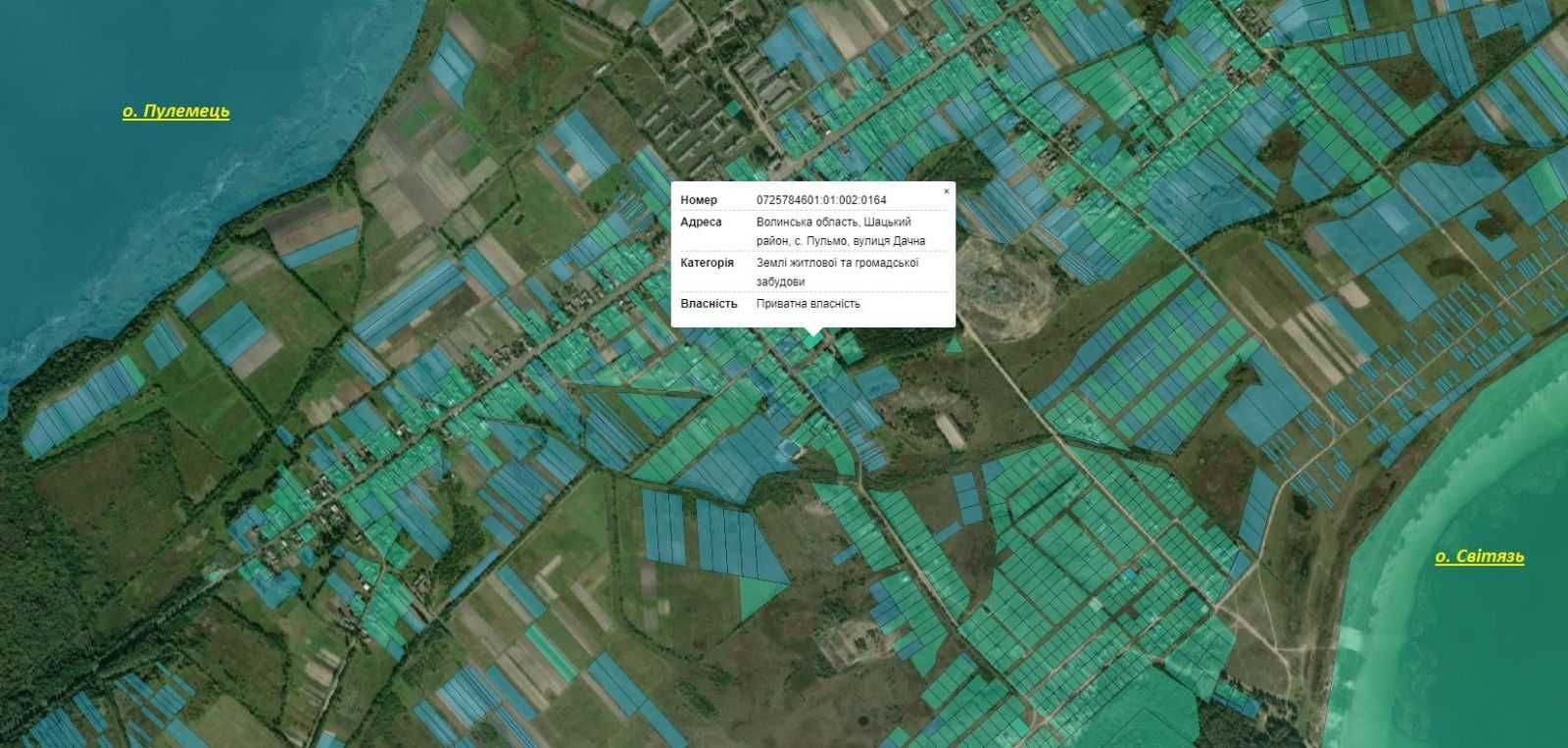 Продаж земельної ділянки під 
житлову забудову СВІТЯЗЬ (с. Пульмо)