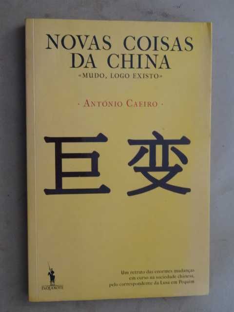 Novas Coisas da China de António Caeiro - 1ª Edição