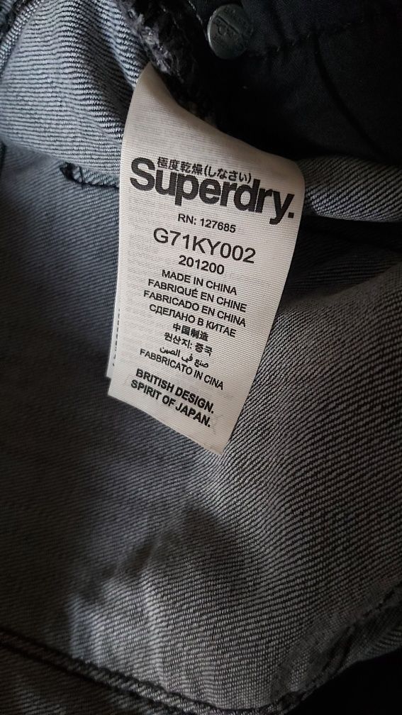 Superdry krótkie spodenki W30 /M