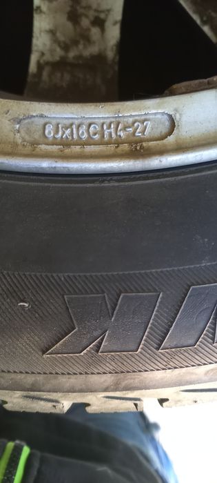 Sprzedam felgi aluminiowe Peugeot 16 cali