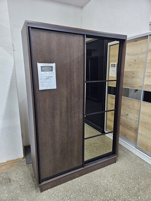 Прихожа в наякності 140×210×45