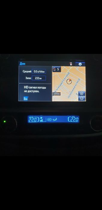 Toyota Highlander русифікація(мовна адаптація) прошивка