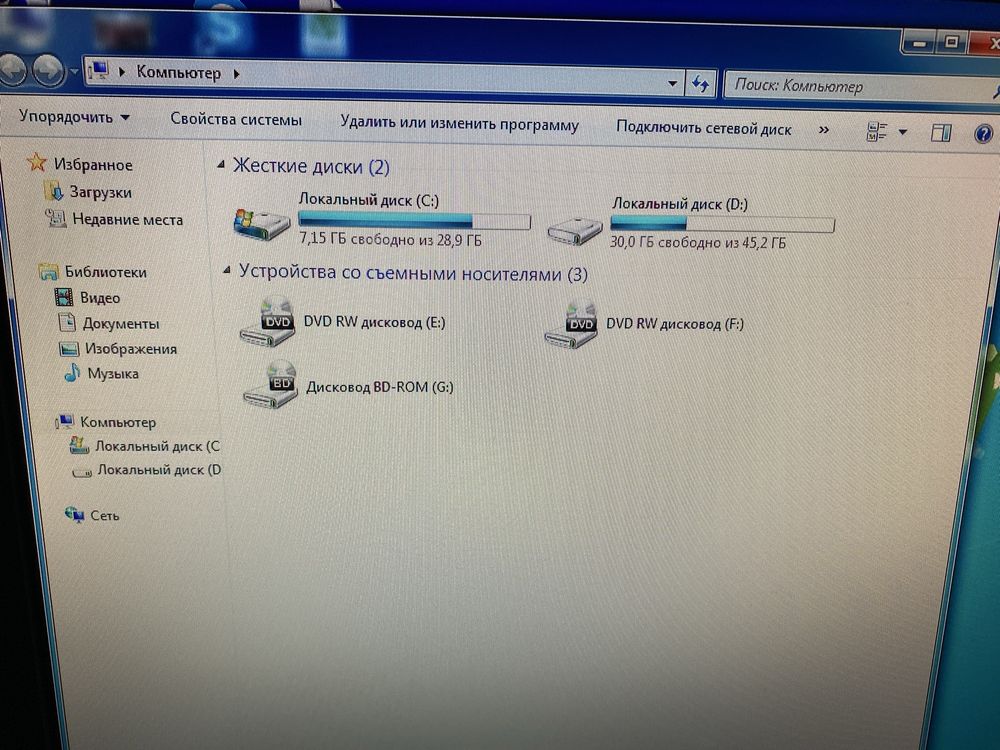 Компьютер, ПК, системный блок Athlon II X2 240, 2,79 GHz + монитор 19”