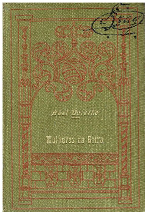 2576 - Livros de Abel Botelho