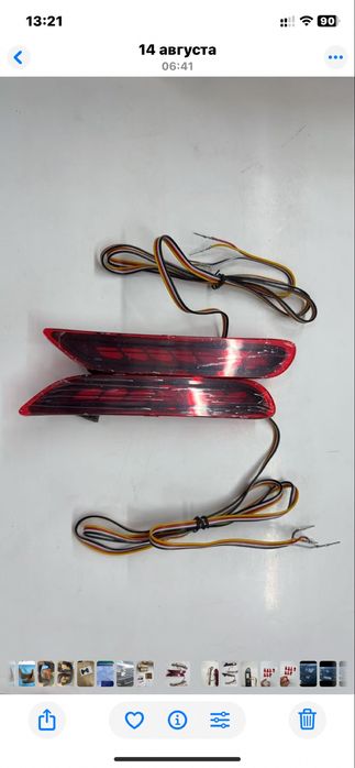 Габариты заднего бампера  LED Infiniti