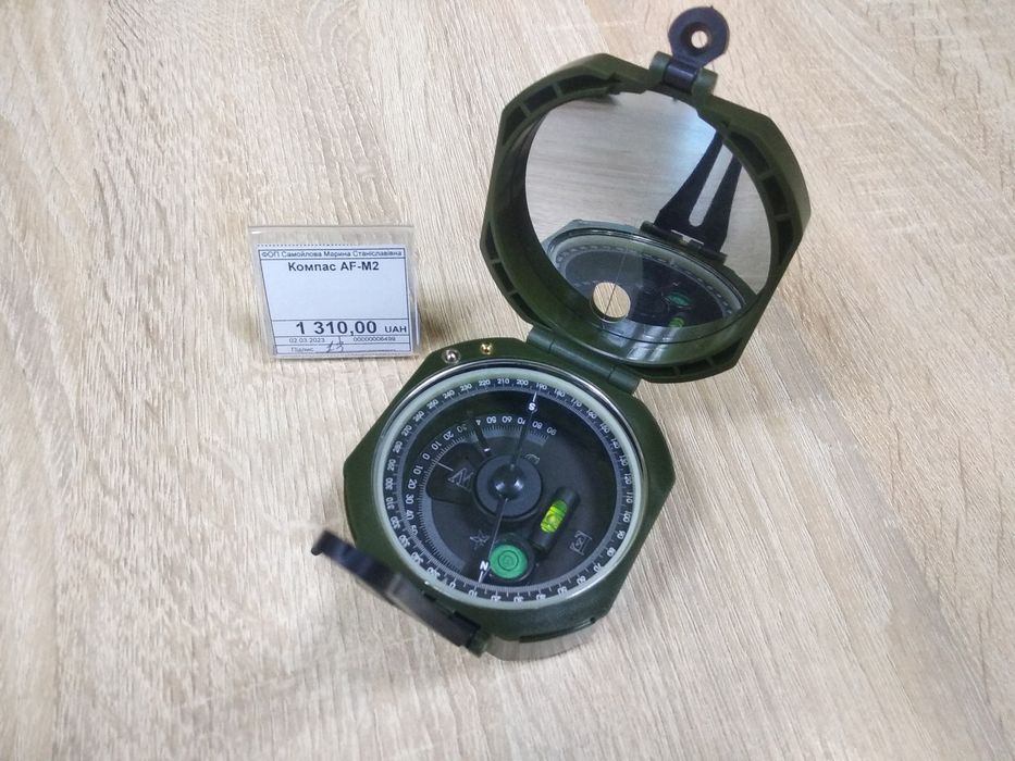 Компас тактичний рідинний, наручний, артилеристський